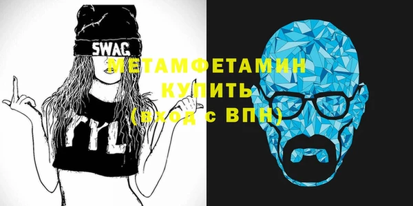 не бодяженный Красноперекопск