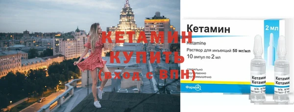 не бодяженный Красноперекопск