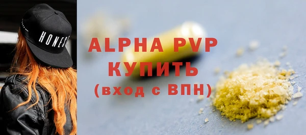 эйфоретик Краснотурьинск