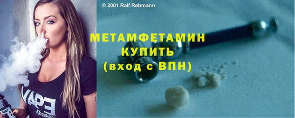 эйфоретик Краснотурьинск