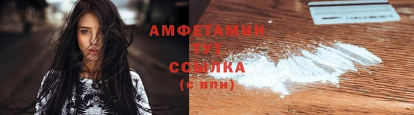 не бодяженный Красноперекопск