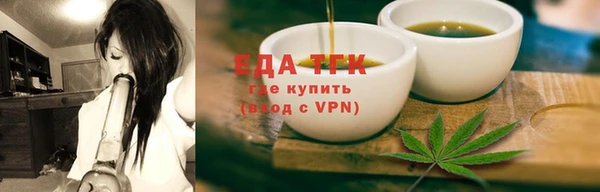 не бодяженный Красноперекопск