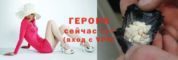 эйфоретик Краснотурьинск