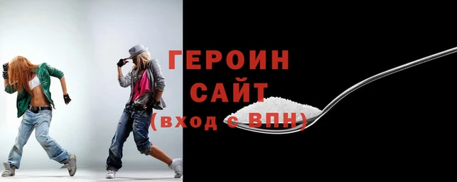 MESCALINE Краснослободск