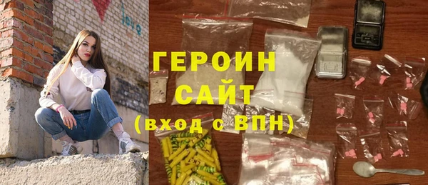 не бодяженный Красноперекопск