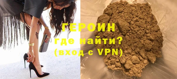 эйфоретик Краснотурьинск