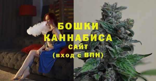 эйфоретик Краснотурьинск