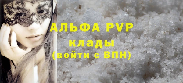 эйфоретик Краснотурьинск