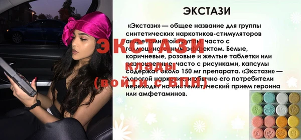 не бодяженный Красноперекопск