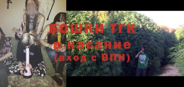 не бодяженный Красноперекопск