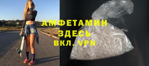 эйфоретик Краснотурьинск