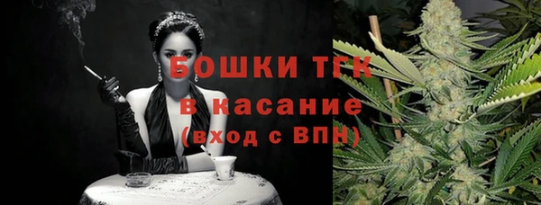 не бодяженный Красноперекопск