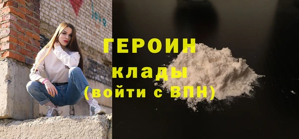 эйфоретик Краснотурьинск